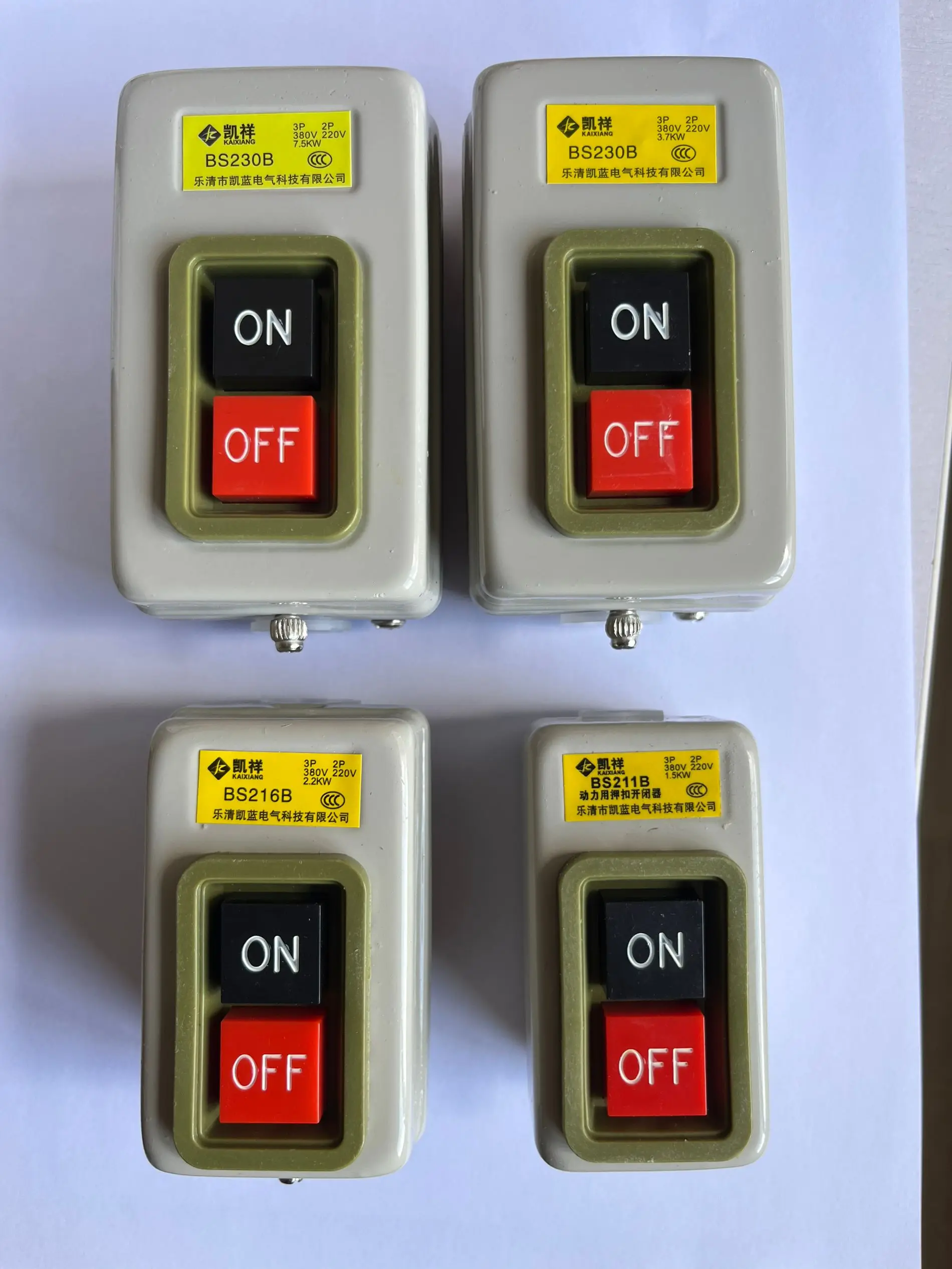 

Кнопочный переключатель запуска AC220V 380V 3 фазы BS211B BS216B BS230B Управление двигателем Старт-Стоп ВКЛ-ВЫКЛ 3,7 кВт