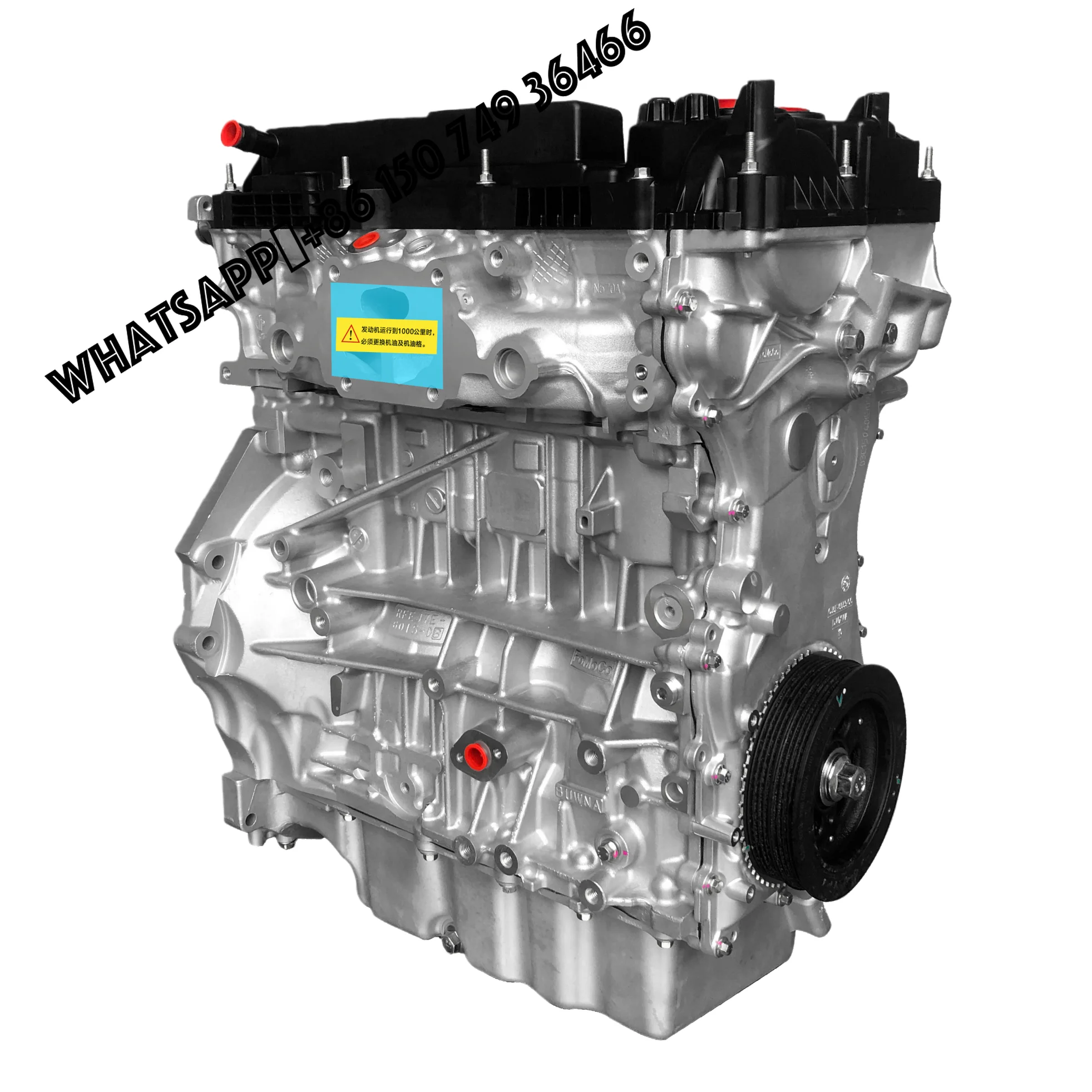 High Quality New OEM 2.0 Turbo Petrol Engine CAF484WQC4 CAF484WQH0 CAF488WQ5 Assembly Replacement Edge CDQ 2015-2023 185kw Power