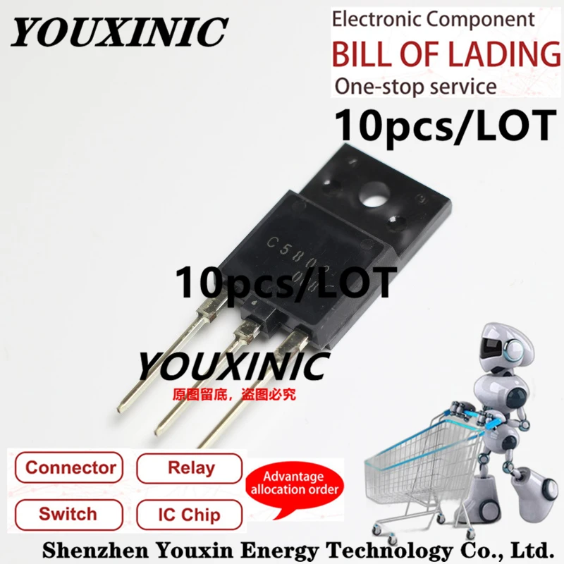 YOUXINIC  100% New Imported Original  C5802 2SC5802 TO-247 High Definition Transistor