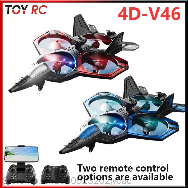 Rc Fighter Drone V46 8k Dual Camera Obstacle Avoidance Foam Glider Spray Aerial Photography Optical Flow Outdoor For Adult Hobby
