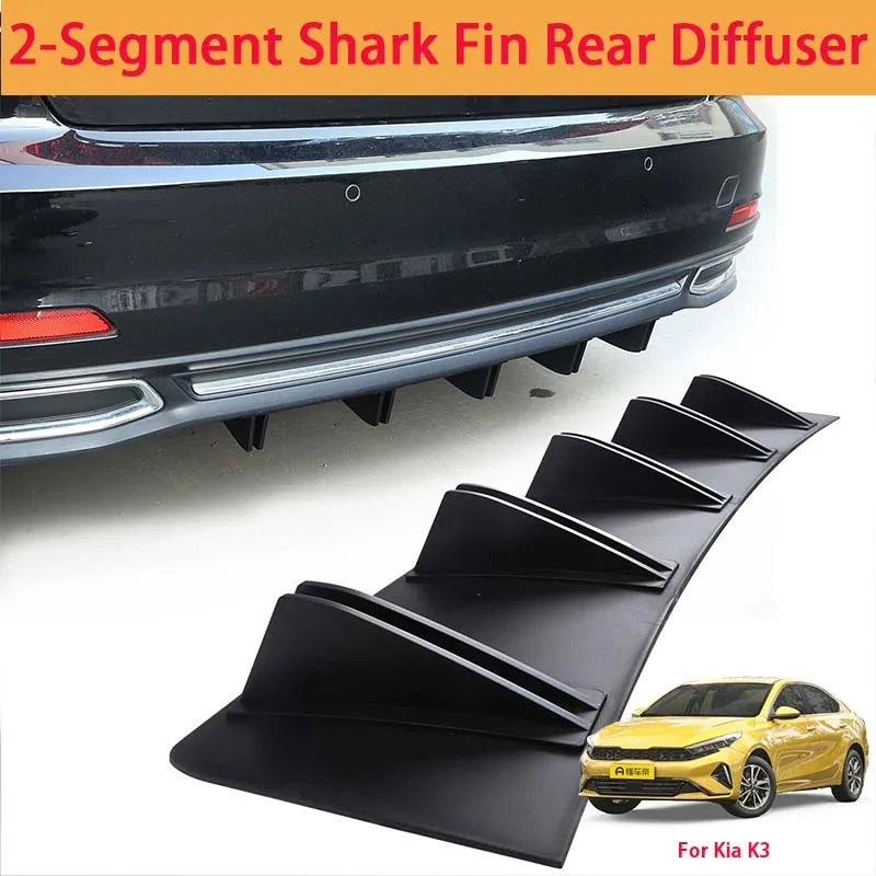 For Kia K3 Shark Fin Rear Diffuser Split Chassis Spoiler Auto Aerodynamic Parts Aerodynamic Modification