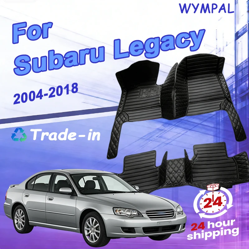 

Car Floor Mats For Subaru Legacy 2004 2005 2006 2007 2008 2009 2010 2011 2012 2013 2014 2015-2018 Car Cover Interior Accessories