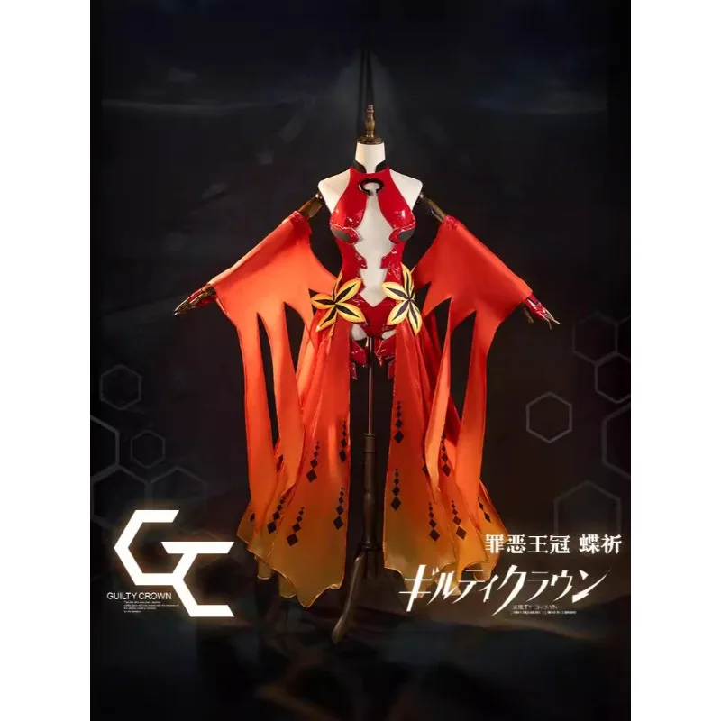 アニメロールプレイ AGCOS ギルティクラウン楪いのりコスプレ衣装女性ギルティクラウンクリスマス制服服コスプレハロウィンスーツ