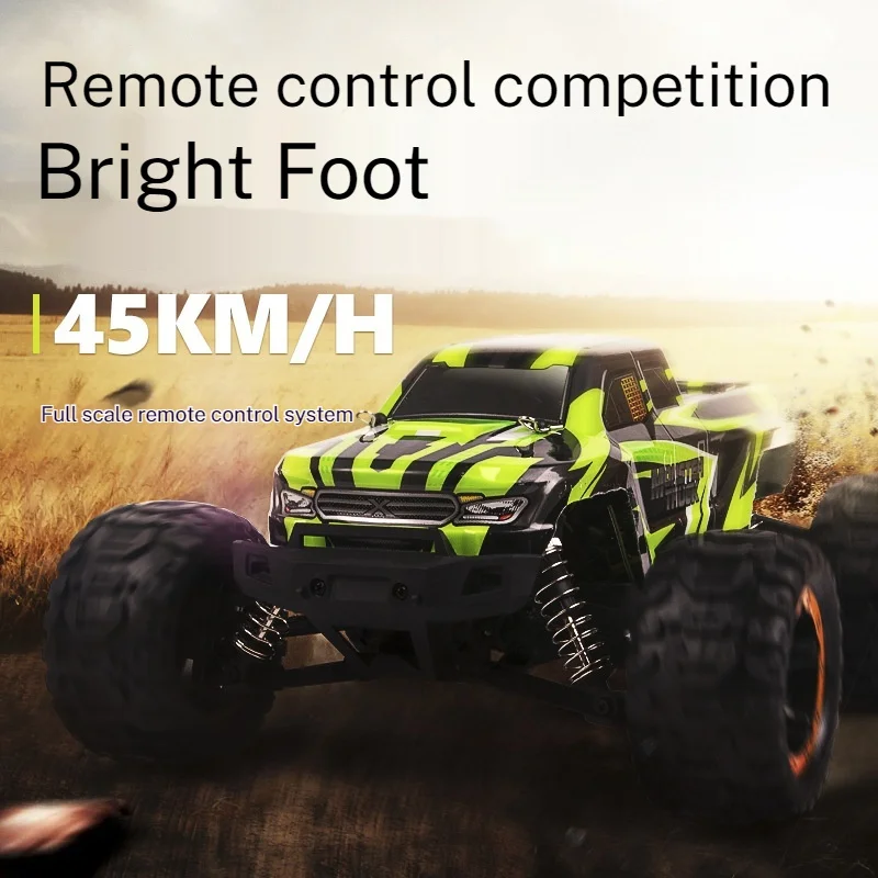 1: 16 model remote control car RC SG-1602 brushless high-speed competitive off-road racing big foot charging car