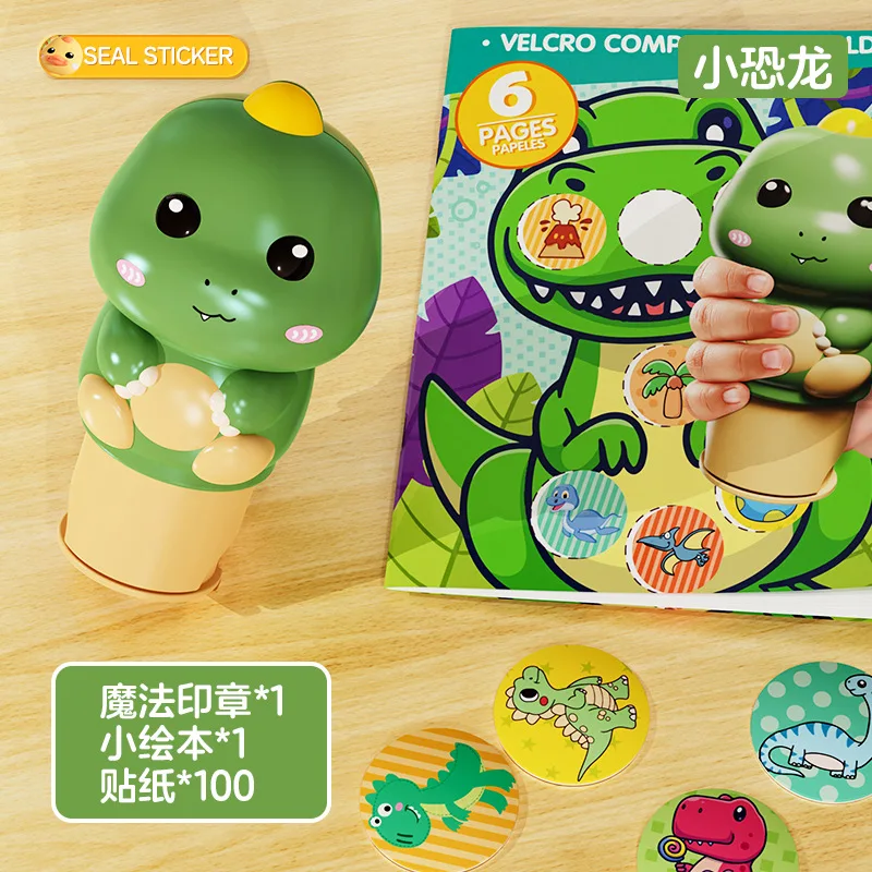 Popular Children\'s Magic Seal Sticker Book Toy Stamp Reward Boys and Girls Cartoon Cute Rabbit