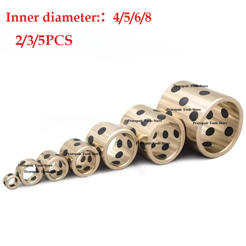 JDB Solid Lubricant Bearing Brass Copper Sleeve Bushing Self-lubricating Oil-free Bush Bearings ID4mm 5mm 6mm 8mm High Precision