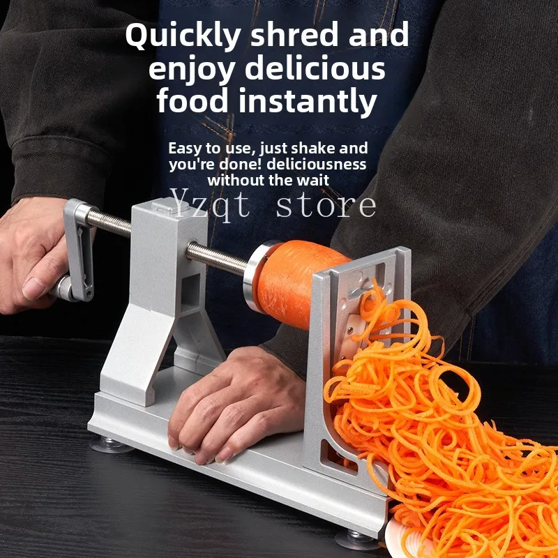 Thousand silk potato machine waterfall potato shredded Internet celebrity shabu hot pot shop twisted silk super long vegetable