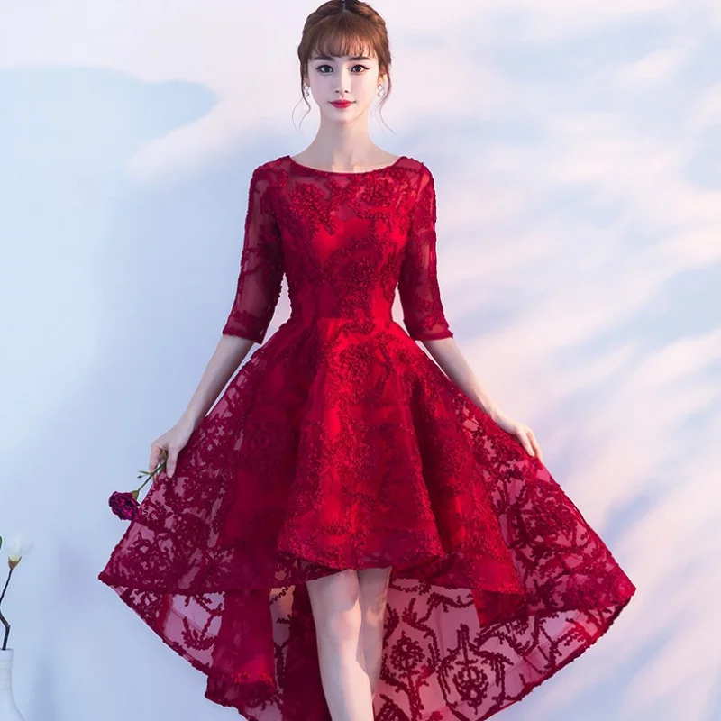 Dinner Toast Bridal Elegant Lace Evening Women's Banquet Wine Red Engagement Waist Front Short Back Long Dress