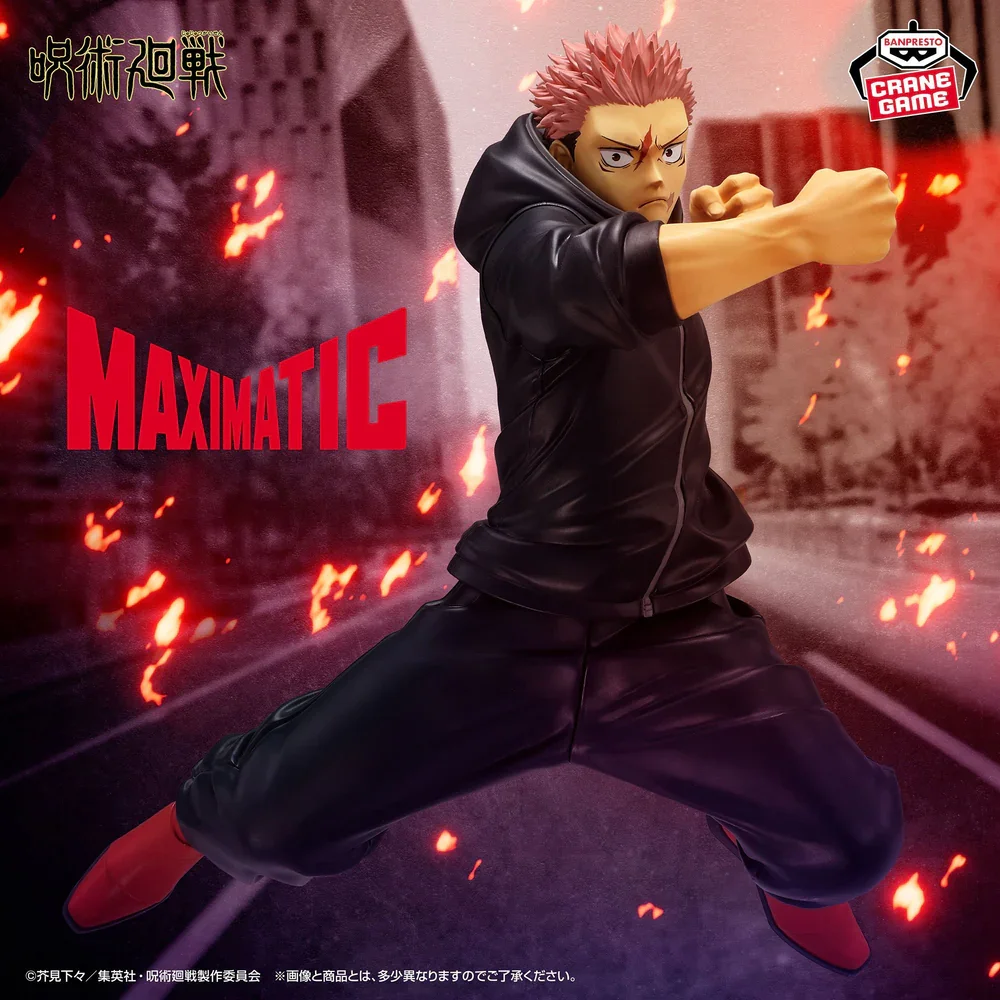 

Banpresto Jujutsu Kaisen: Shimetsu Kaiyuu Anime Itadori Yuji Maximatic Action Figures Model Figurine Original Figuarts Toys