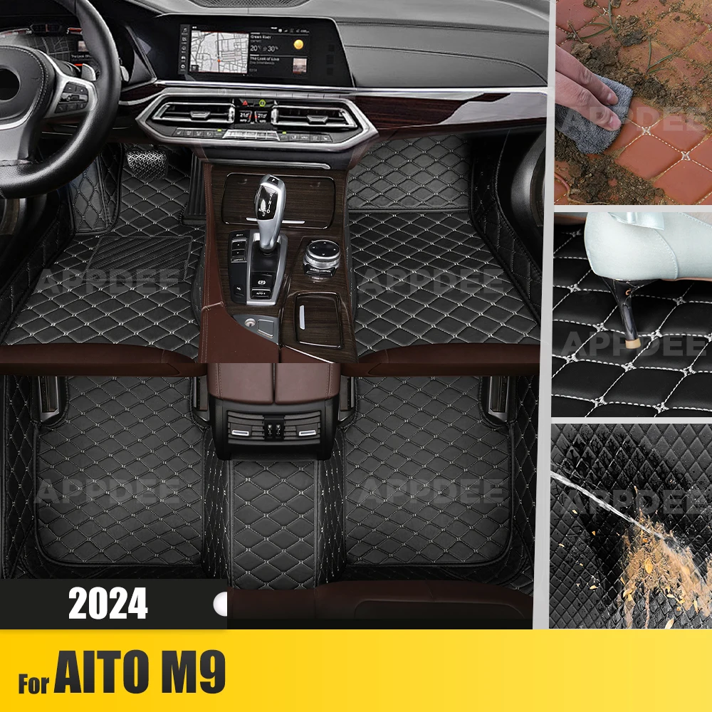 

Автомобильные коврики на заказ для AITO M9 2024, автомобильный коврик, детали интерьера, аксессуары, детали защитных накладок
