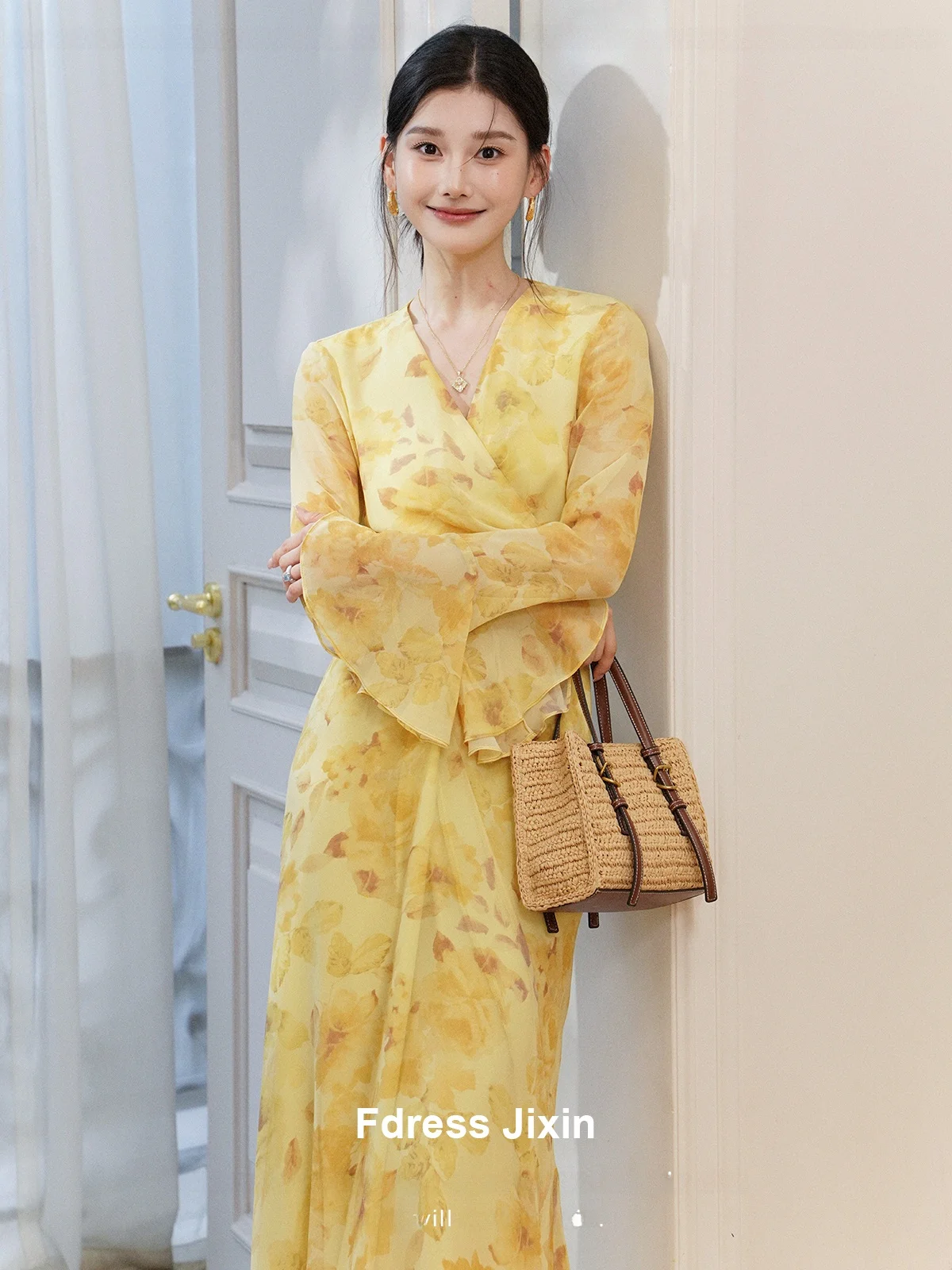 Fdr Yellow Print Wa…