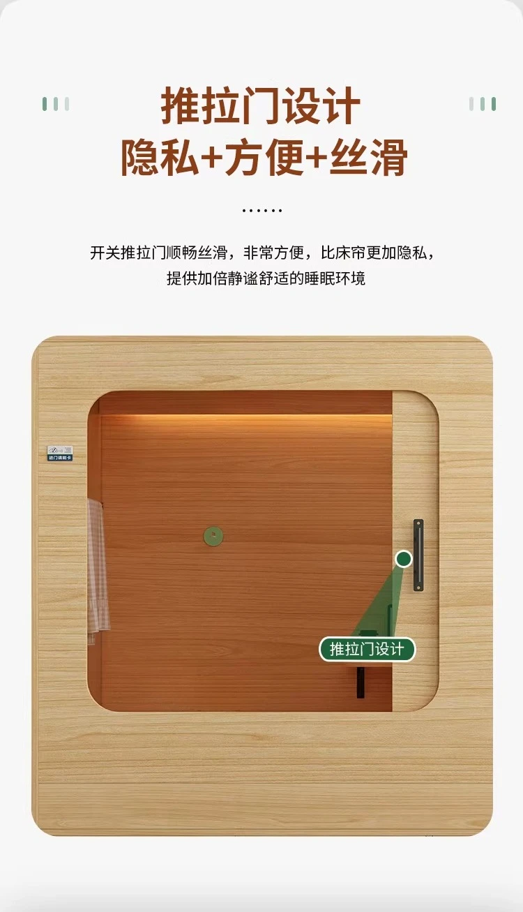 Sliding door single bed homestay apartment bed multi-functional locker solid wood bed