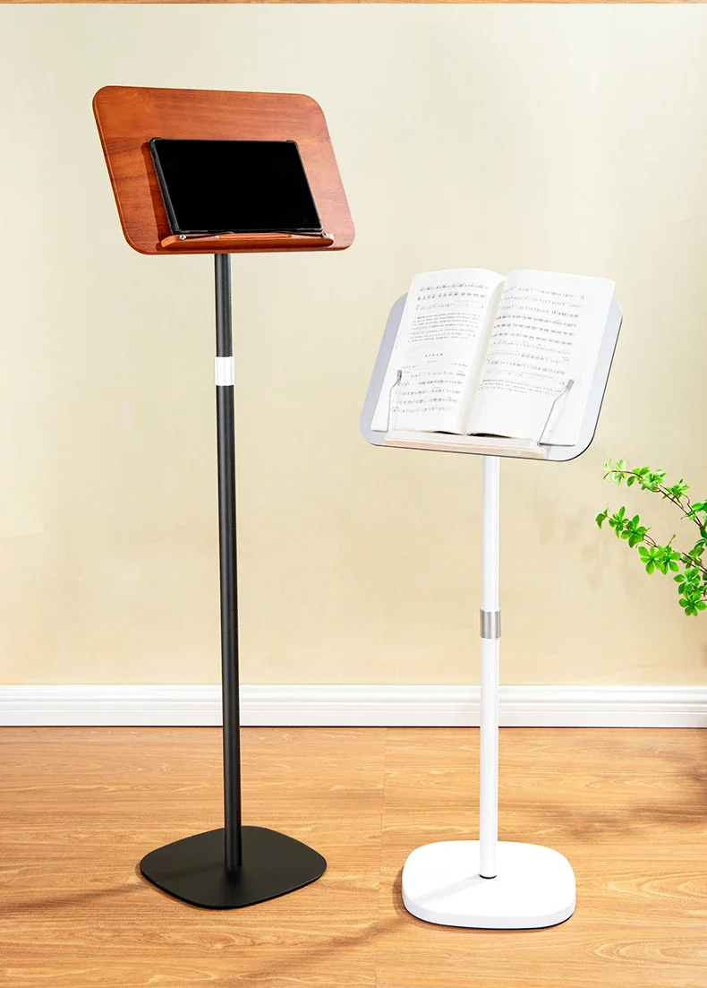 

Music stand, advanced guzheng home guitar, violin, piano music stand