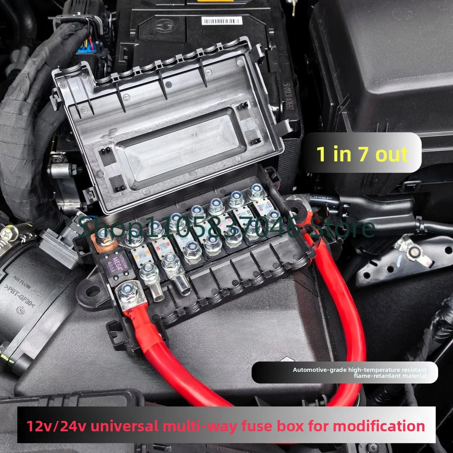 Multi channel insurance box for vehicles, high-power integrated junction box, inverter, audio, spotlight, battery distribution