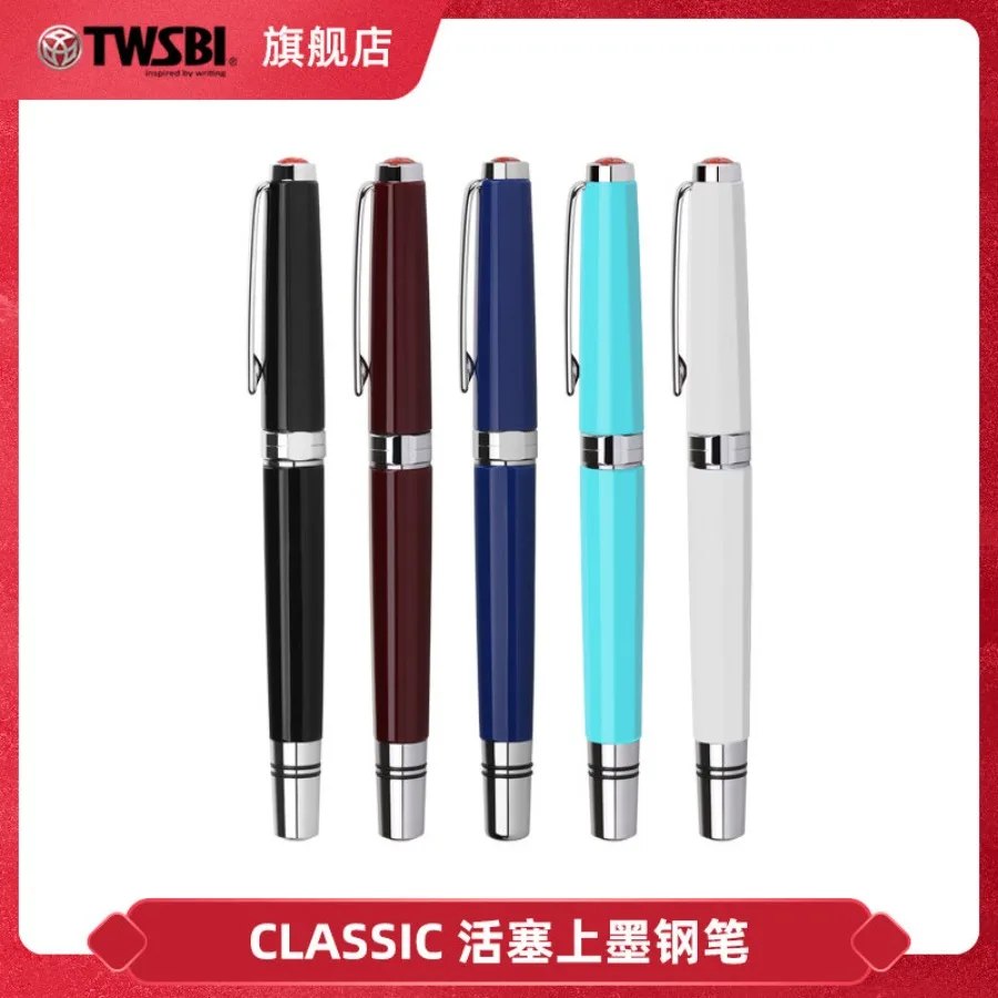 

Ручка-фонтан TWSBI Classic, с внутренним поршневым механизмом заправки, профессиональная, для офиса, элегантная.