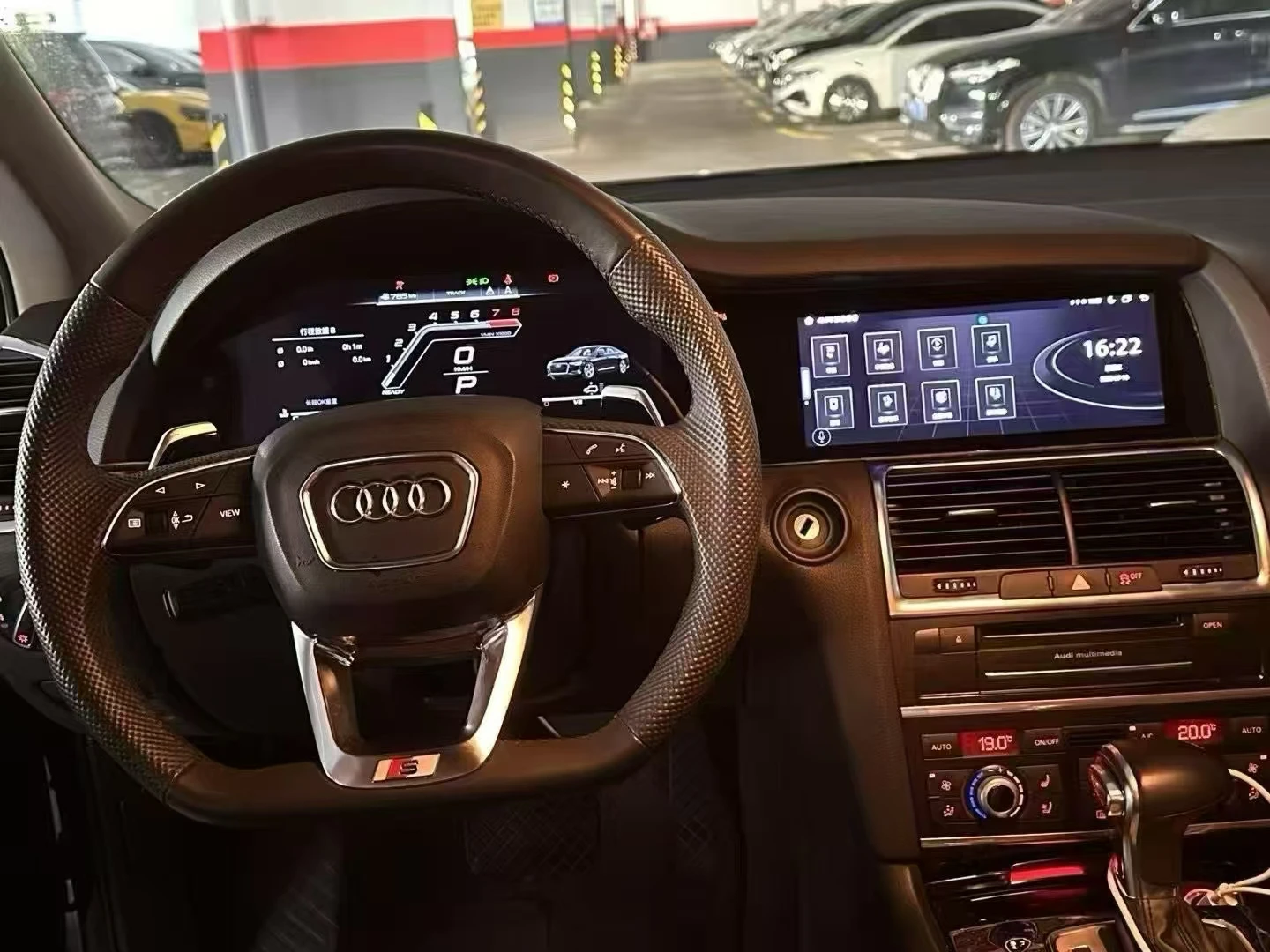 Dual Screen Android… - image