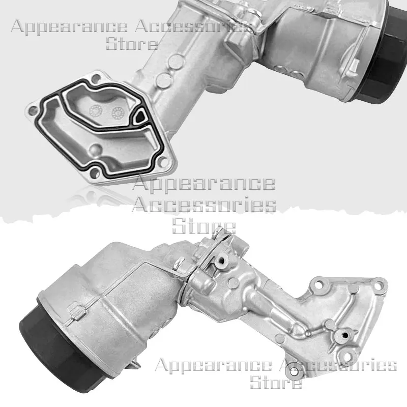 a6421800010-car-engine-oil-filter-housing-radiator-transmission-for-mercedes-benz-w166-x166-w642-w164-auto-parts-oe-6421800010
