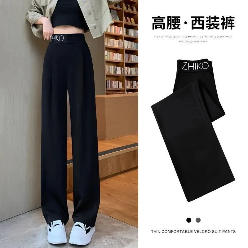 

2024 New Narrow version Wide Leg Pants for Women Spring Autumn High Waisted Slim Straight leg Casual Pants Female Trousers WV204