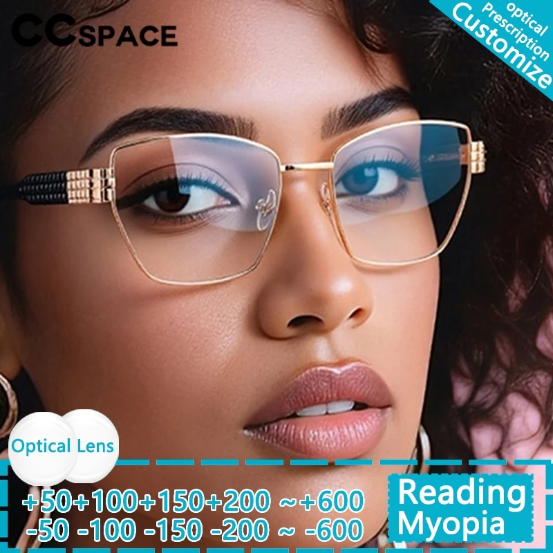 

Высококачественные очки для близорукости с защитой от синего света, женские очки для чтения, брендовые дизайнерские металлические очки, очки по рецепту