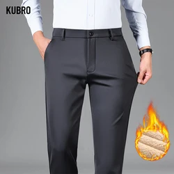 KUBRO Men's Casual Pants Autumn Winter Wool Fleece Warm Fashion New Straight Loose Male Business Suit Pant Elegant Soft Trousers