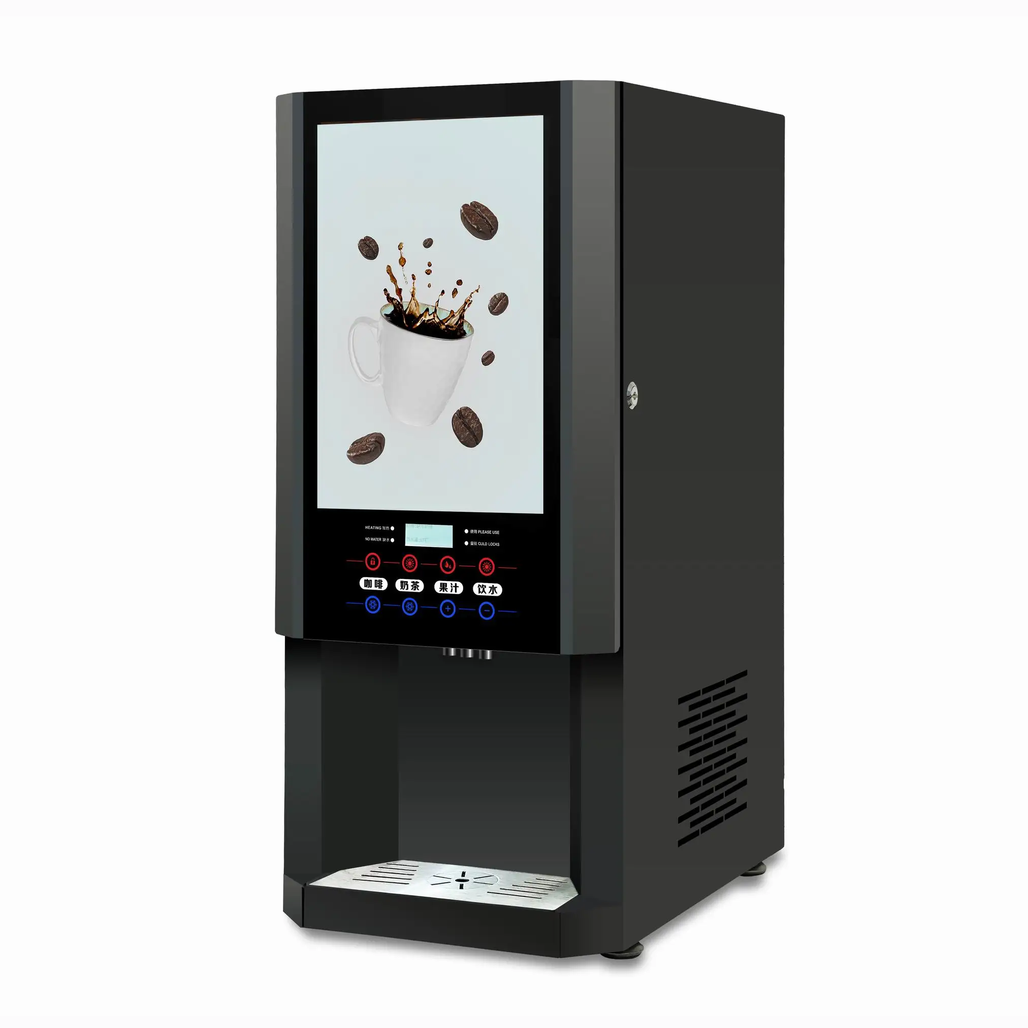 

30SCW Instant Coffee Machine 3 Hot 3 Cold Coffee Vending Machine Water Dispenser Hot Cold Water