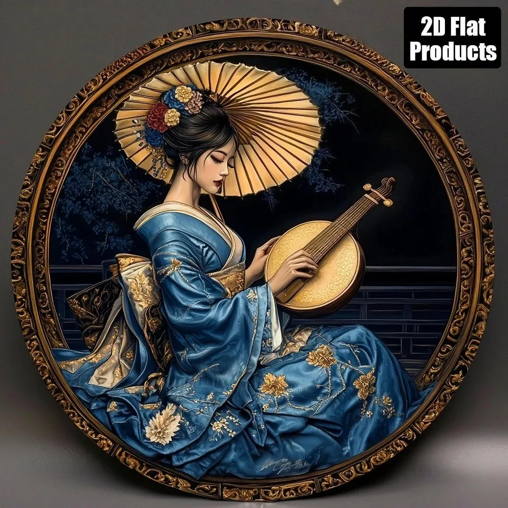 Bohemian Japanese K… - image