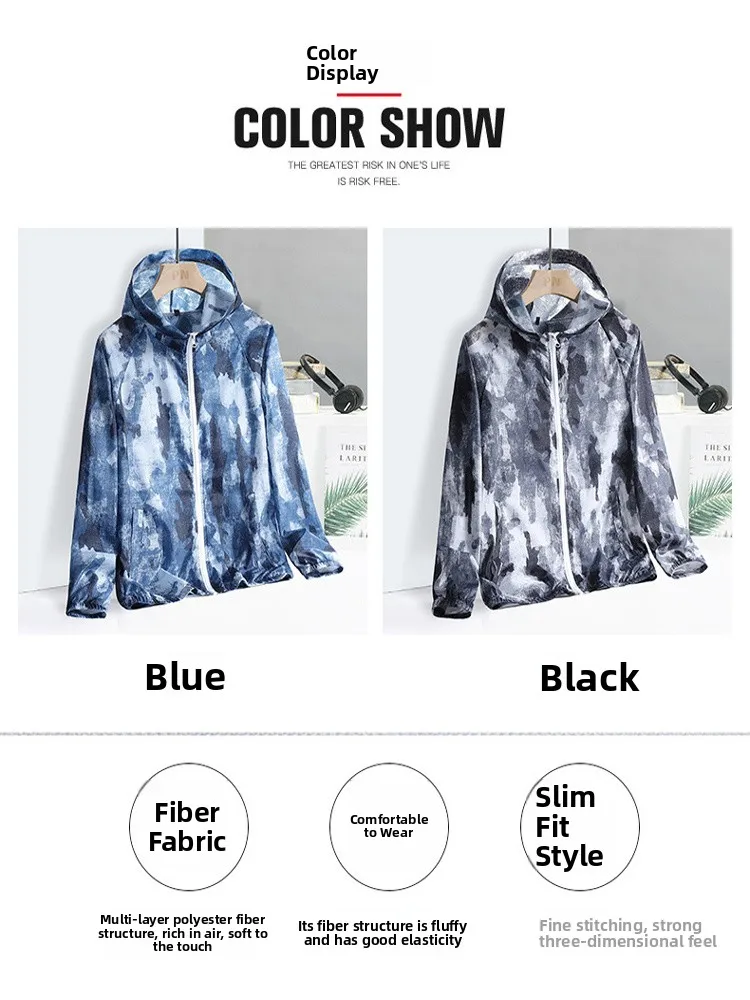 

Paul High-End Camouflage Breathable Sun Protection Jaet Men's Ultra-Thin UV Protection Light Weight Summer Casual Dad Coat
