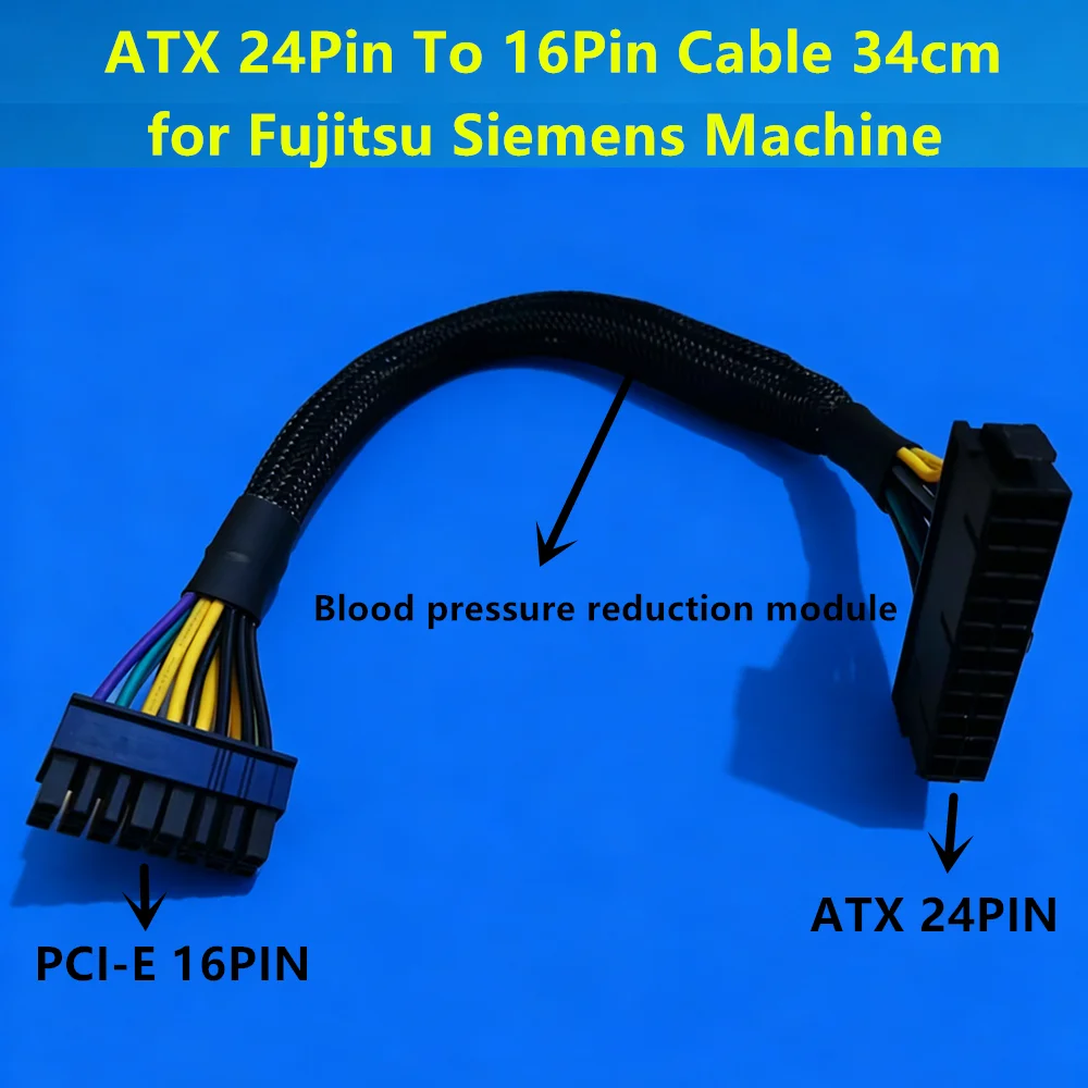 Wholesale ATX 24Pin To 16Pin Adapter Power Cable 30cm with Module 24 Pin To 16 Pin Motherboard for Fujitsu Siemens Machine
