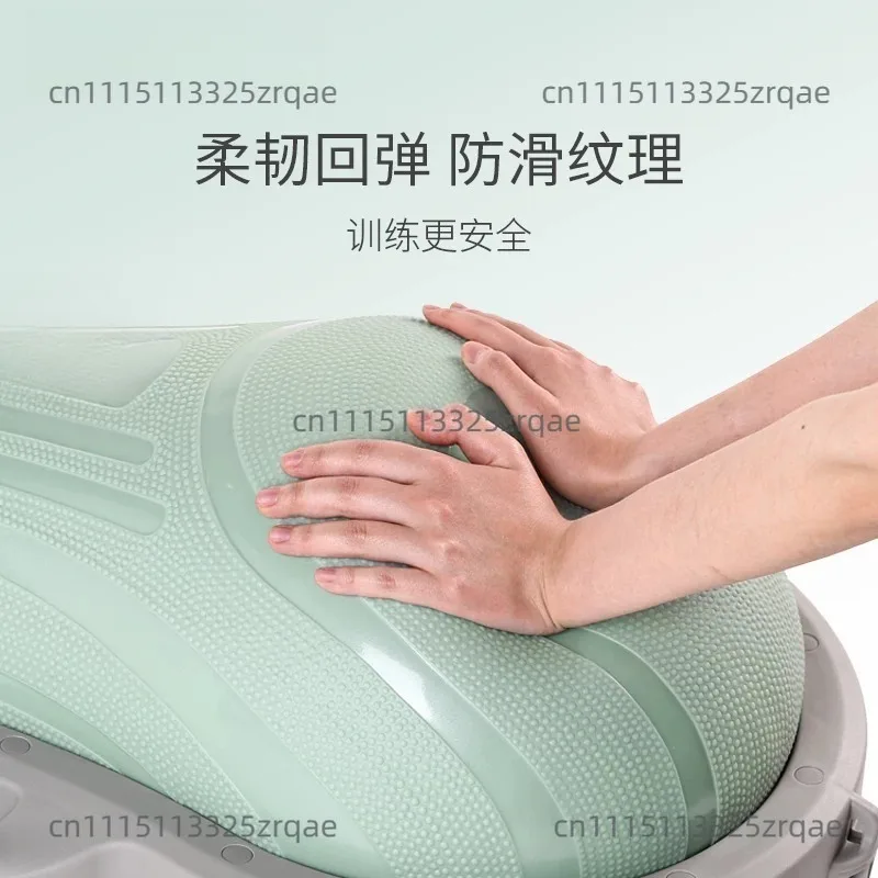Multifaceted Balance Equipment Half Yoga Ball Peanut Balance Trainer For Core Training