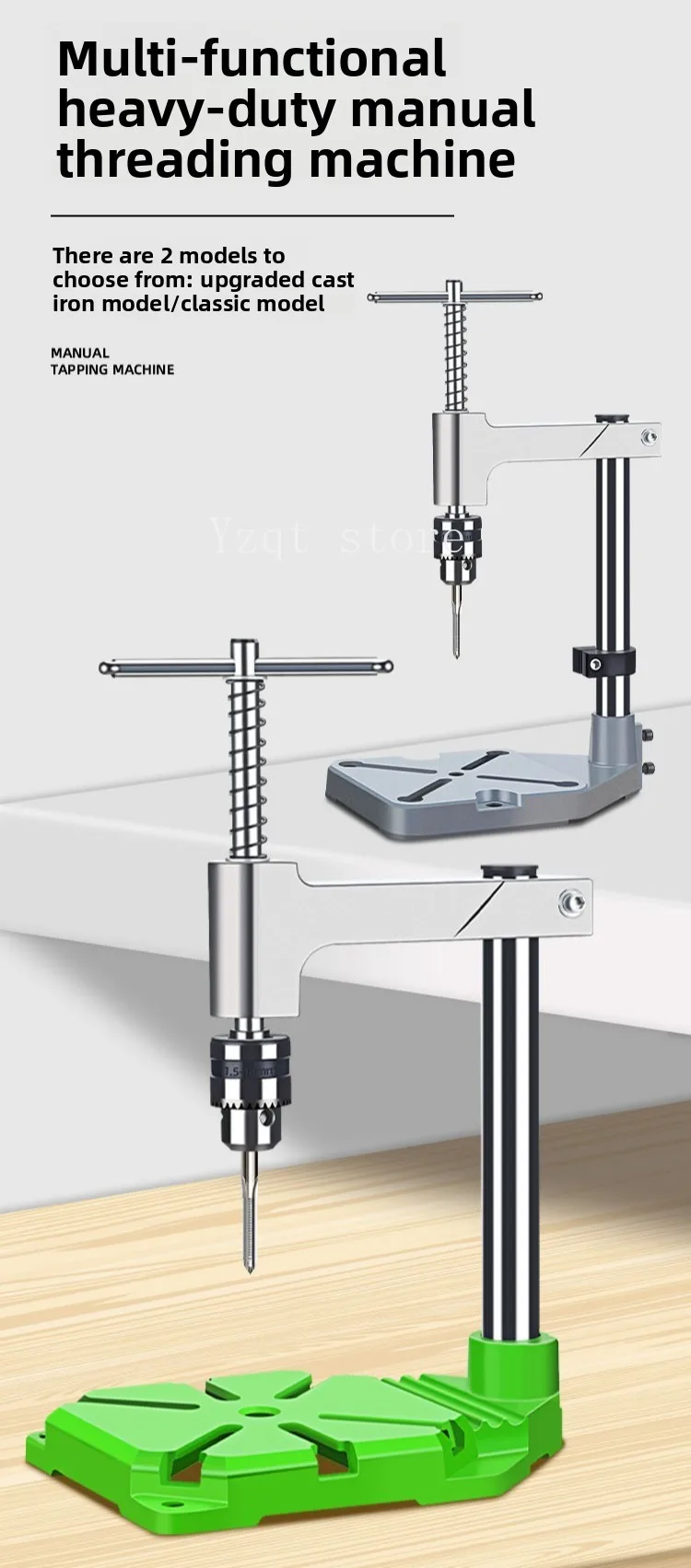 Manual tapping machine Vertical  Small handheld adjustable electric auxiliary set Drilling and tapping machine