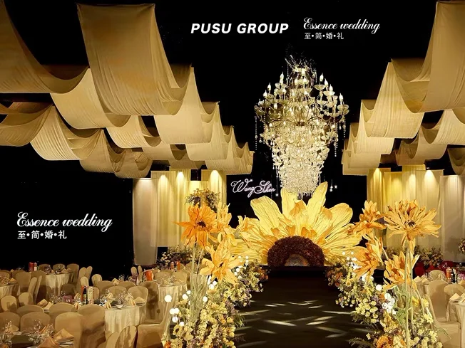 Autumn Yellow Draping Fabric for Wedding Purdah Tablecloth Kindergarten Scene Layout Ceiling Cloth Fabric