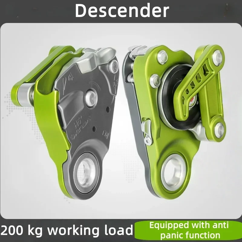Descent device safety device rapid descent high-altitude equipment protection device anti-panic descent descender