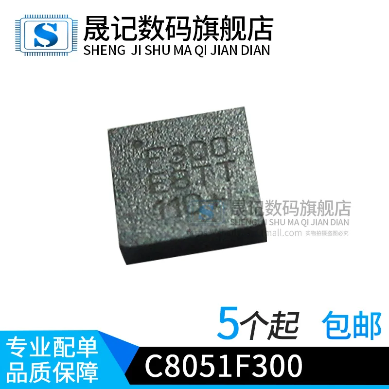 

C8051F300-GMR C8051F300 QFN-11 10 шт.