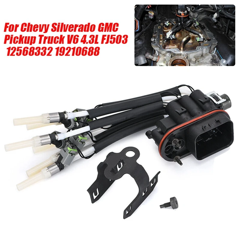 6 Cylinder Spider Injector With Fuel Return Line FJ503 12568332 19210688 for Chevy Silverado GMC Pickup Truck V6 4.3L