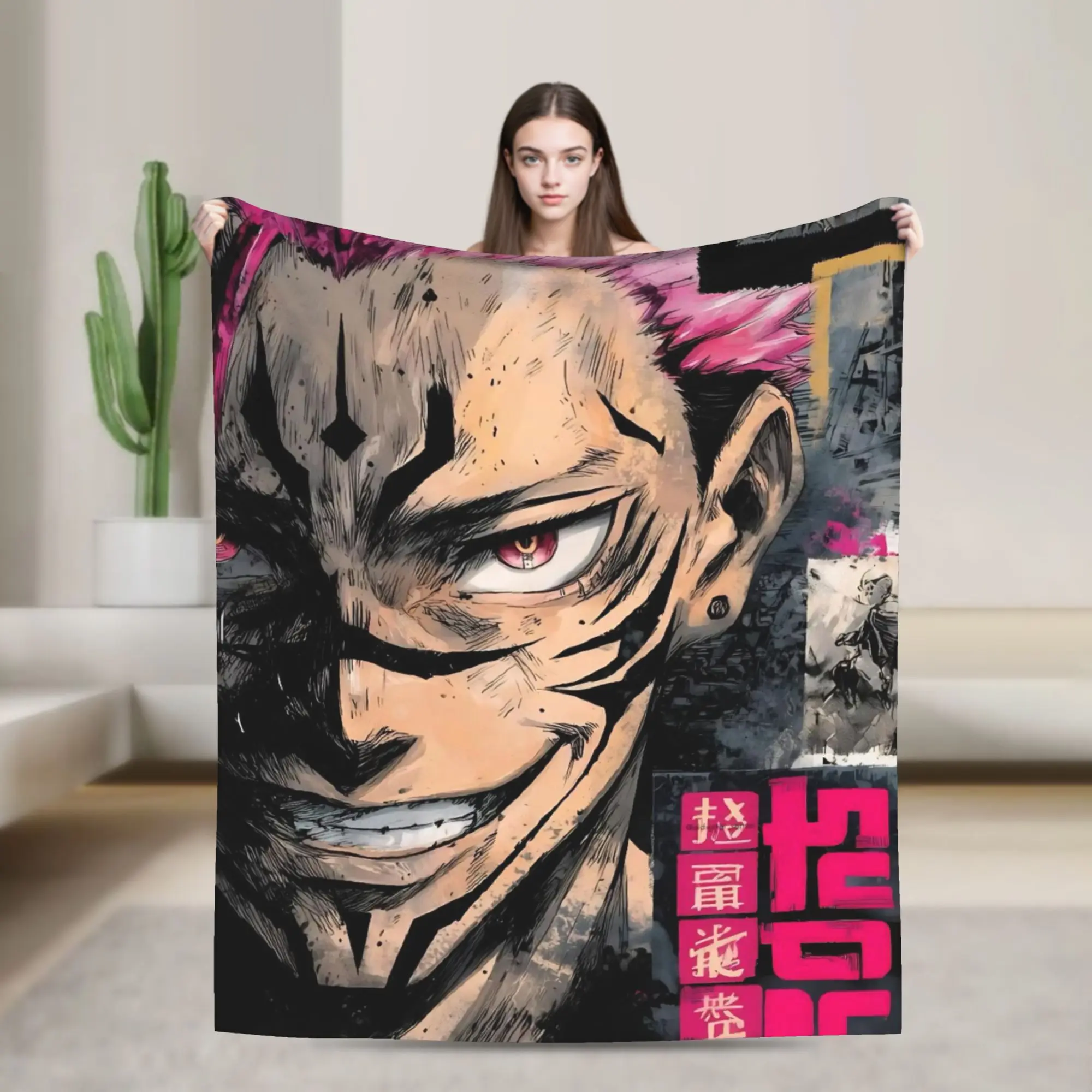 Sukuna Ryomen Jujutsu Kaisen بطانية الفانيلا المطبوعة متعددة الوظائف فائقة النعومة رمي البطانيات ل أريكة السفر المفارش #1