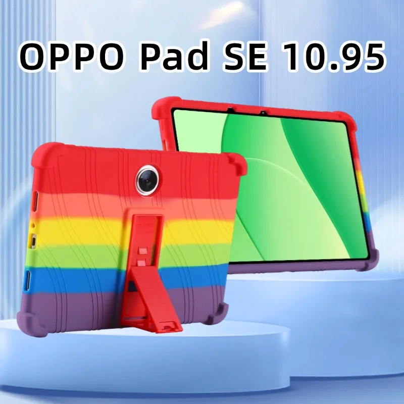 Silicone For OPPO Pad SE 10.95 Inch Tablets Super Shockproof Soft Silicone BY180