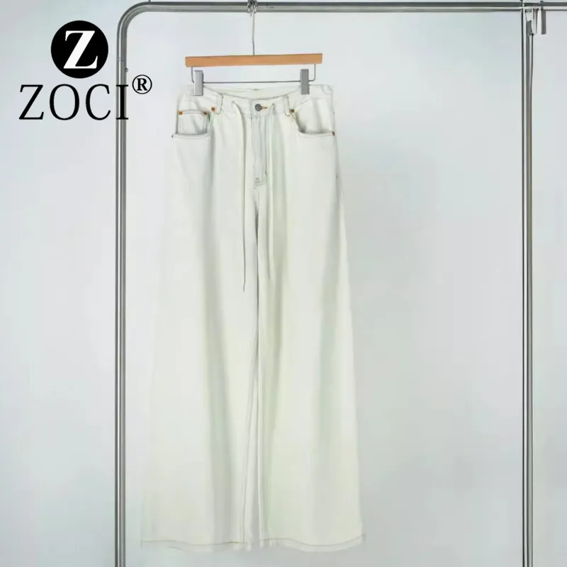 [ZOCI] Drawstring Slim Strap Washed Loose Wide Leg Jeans Casual Long Pants