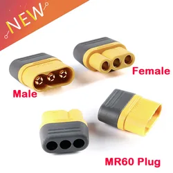 MR60 Plug 3.5mm 3 core Connector T plug Interface Connector Sheathed with Protector Cover for RC Model