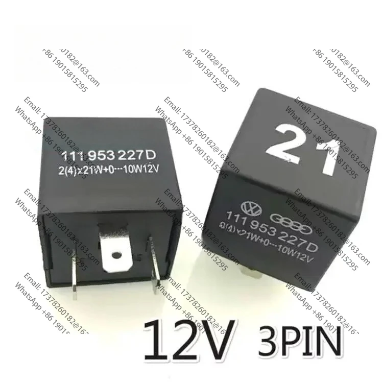 

2pcs New Car Relay Volkswagen Santana Zhijun 99 New Star Jetta Car Flasher Turn Light 21 Relay 21 Flasher Relay