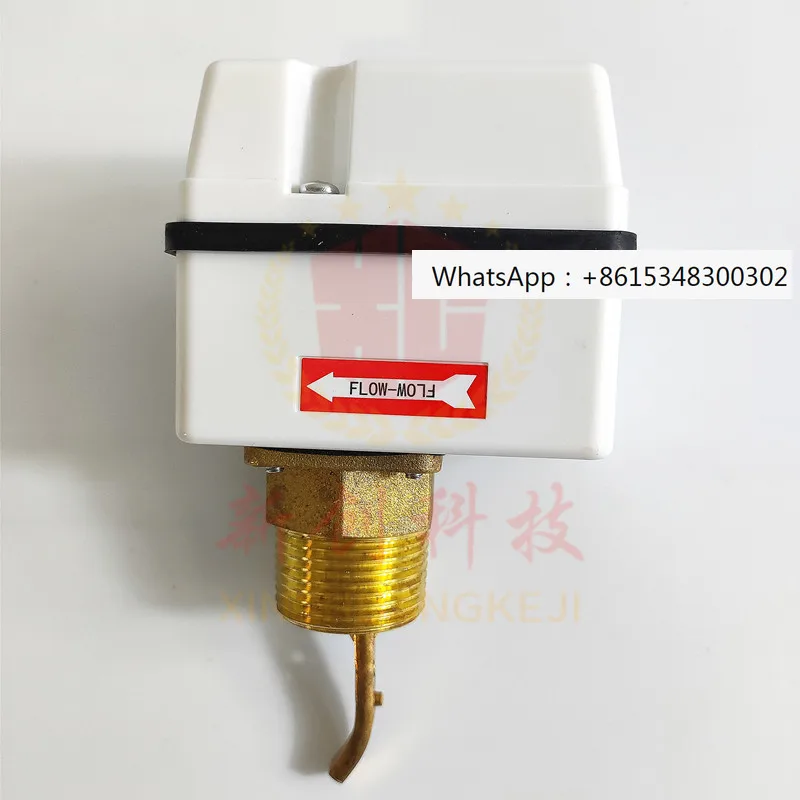 1-inch pipeline target water flow switch F61KB-11C water flow rate switch liquid level switch controller