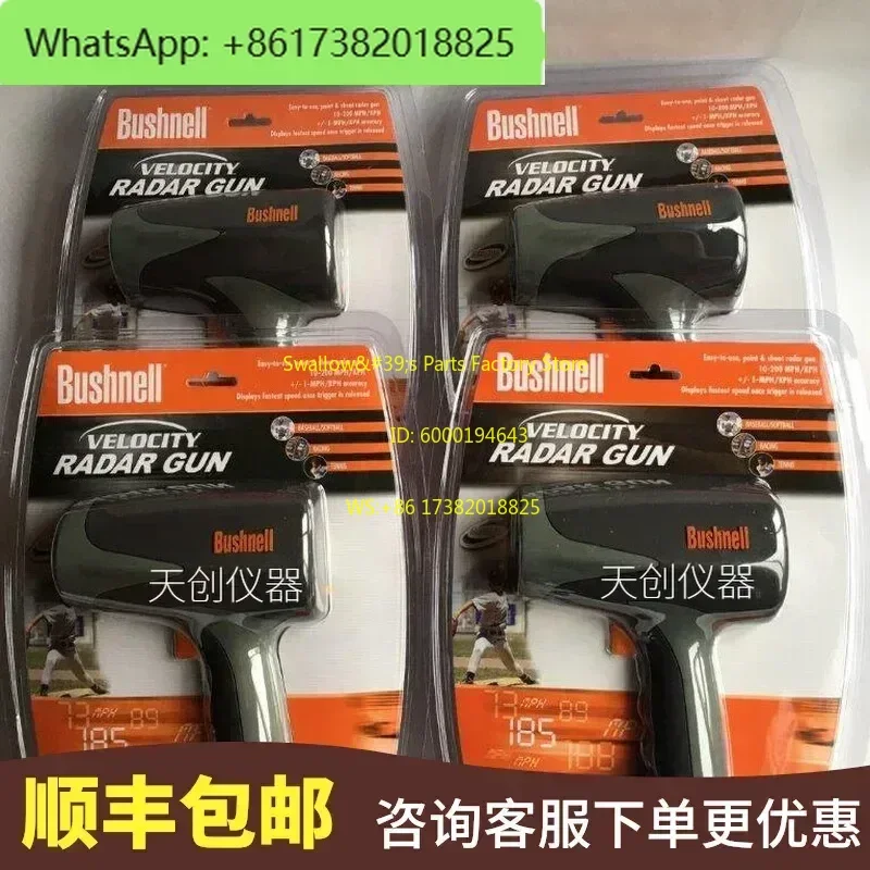 1Pcs  VELOCITY 10-1911 Vehicle Speedometer Bushnell Handheld Radar Speedometer Ball Speedometer