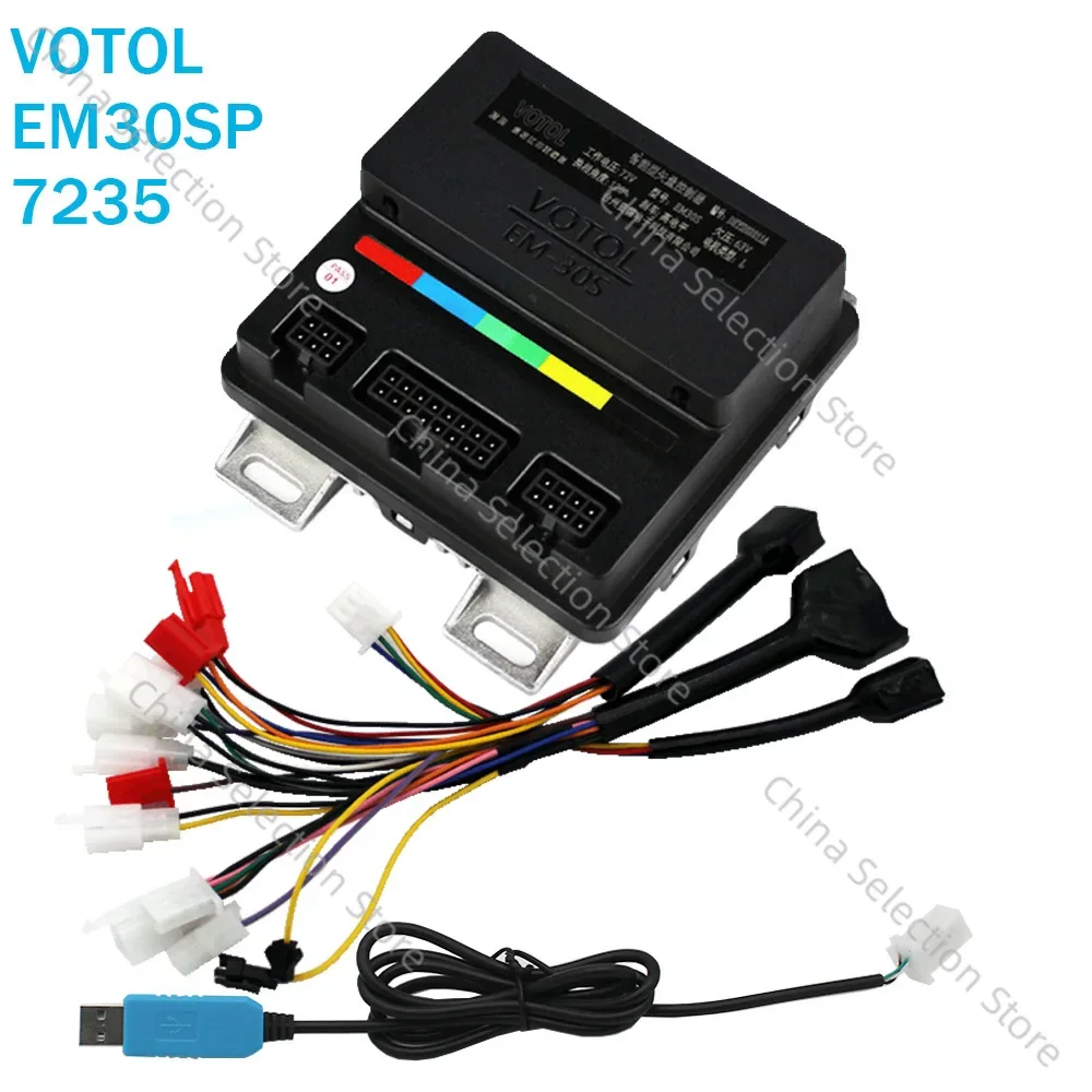 

VOTOL Lande Electric Vehicle Electric Motorcycle Intelligent Sine Wave EM30SP Intelligent Controller 7235S