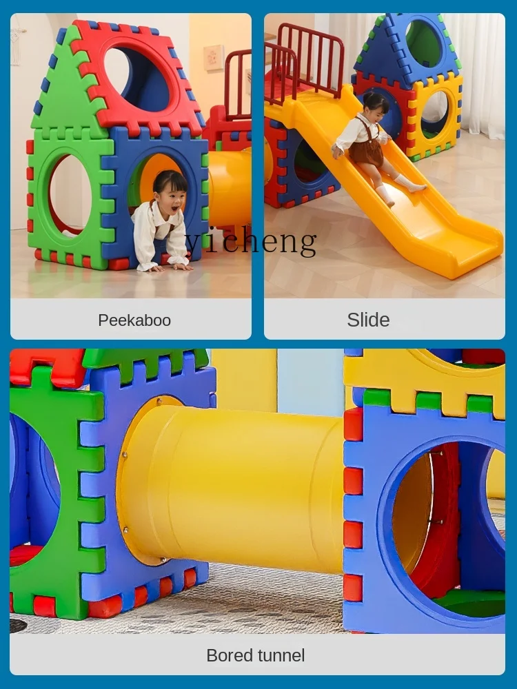 XL Slide Children's Castle Slide Playground Equipment Assembled Building Block Toys