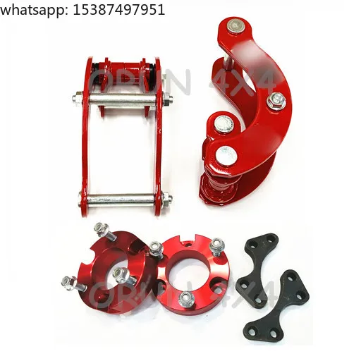 For Good Quality Lift Kit Suspension 2 Inch for Dmax 2012 - 2019 Leaf Spring G-Shackle Aluminum Spring Shock Spacer