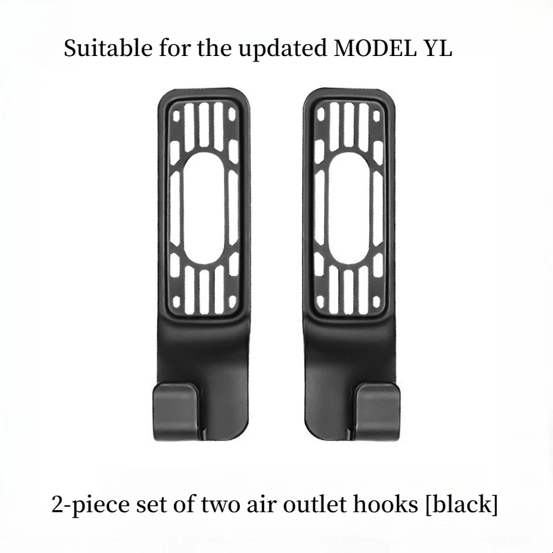 Suitable for Tesla Model Yl Second-Row Air Vent Protective Cover Hook, New Yl Rear Seat Storage Hook Accessories