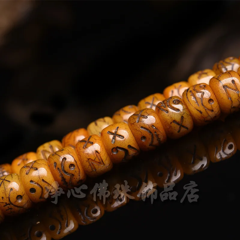Semi-finished Loose Handmade Beading 108 Buddha Bone Carved A Dai Plain Beads Accessories