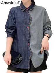 Amax luluE Winter Korean Fashion Blouses Womens Fashion Loose Striped Denim Shirts Ladies Classic Casual Vintage Elegant Tops
