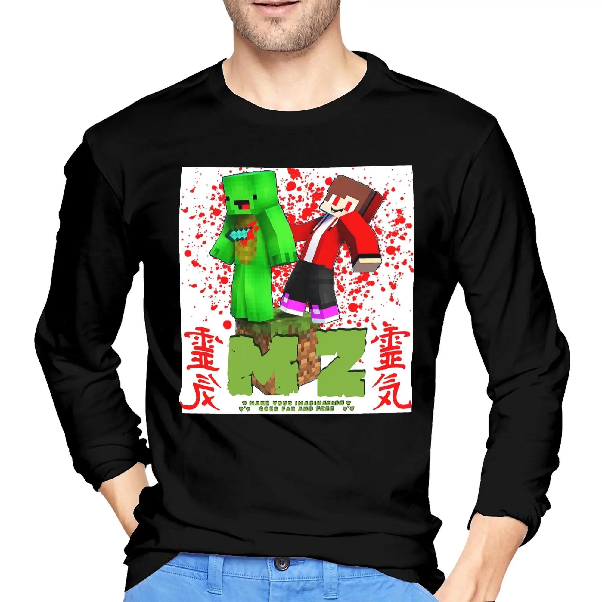 

Jj Mikey Maizen Men's Long Sleeved T-shirt Breathable Round Neck T shirts Spring and Autumn Men tops