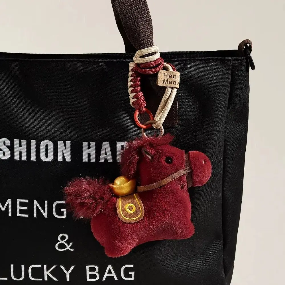 

Креативный брелок-лошадка, милый плюшевый талисман, кольцо для ключей в китайском стиле, на удачу, подарок на Китайский Новый год, украшение для дома