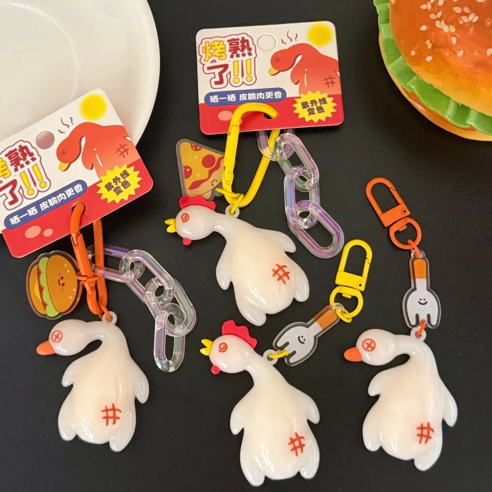 Cute Cartoon Detect UV Color Change Duck Pendant Creative Funny Roast Duck Keyring PVC Unique Roast Chicken Keychain Unisex